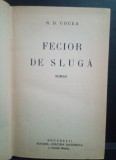 Fecior de sluga - N. D. Cocea - Prima ediție 1932