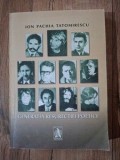 Ion Pachia Tatomirescu Generatia Resurectiei Poetice Carte Poezie Augusta 2005 495 Pagini Format 24x17