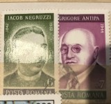 (3) Timbre Serii Romania Personalitati, Stampilat