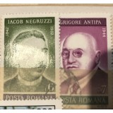 (3) Timbre Serii Romania Personalitati