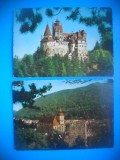 HOPCT LOT 3404 -2 CARTI POSTALE-KRUGER ....IN..-JUD-BRASOV-NECIRCULATE, Circulata, Printata