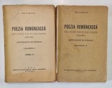POEZIA ROMANEASCA DE LA ORIGINE PANA IN ZILELE NOASTRE , VOL. I - II , ANTOLOGIE SI STUDIU (1673 - 1937) de GH. CARDAS , 1937
