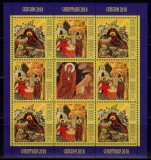 Cumpara ieftin ✅RO 2018 ,LP 2219 d , &quot;Craciun 2018 &quot;, TIP II minicoala de 8+1 vinieta+tabs,MNH, Nestampilat