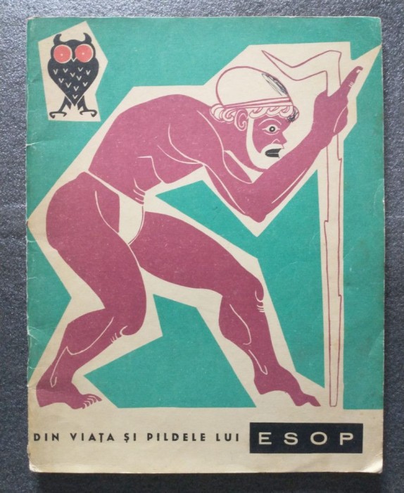 Din viața și pildele lui Esop (ilustrații: Eugen Taru)