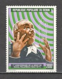 Benin.1978 1 an moarte R.Follereau-scriitor si filantrop SB.1, Nestampilat