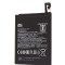 Acumulator Xiaomi MI BN45, 3900mAh 3,85V, OEM, Bulk