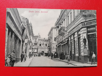 Bucuresti Strada Selari foto