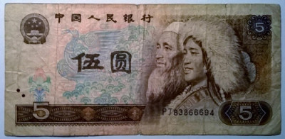 Bancnota - China - 5 Yuan 1980 foto