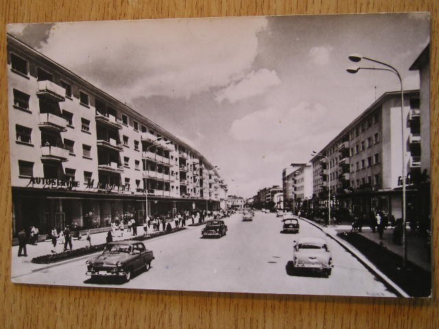 QW23 B - Carte postala - tematica turism - vedere - Romania - Bacau 5