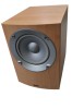 Subwoofer activ Infinity Beta HCS SUB 230