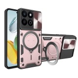 Husa Honor 200 Smart Techsuit CamGuard Pro, roz auriu