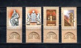 ROMANIA 2013 - TABLELE LEGII, LEGILE LUMII, TABS 2, MNH - LP 1990, Nestampilat