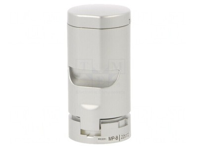 Semnalizator Acustic 24VDC 80dB foto