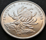 Moneda 1 Yi Yuan - CHINA, anul 2002 * cod 1916 = modelul mare, Asia