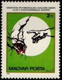 UNGARIA 1985, Arta, Grafica, serie neuzata, MNH