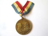 Rara! Romania medalia Carol I si Franz Josef:Vizita imparatului Franz Josef in Romania 1896 gravor Carniol Fiul,diametrul:32 mm