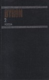 Cumpara ieftin Byron - Opere Vol. 2: Poezia (1986) Univers, Limba Romana, Stare Buna, Coperta Cartonata. Poezie Romantica