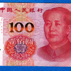 (2) BANCNOTA CHINA - 100 YUAN 2015, PORTRET MAO ZEDONG