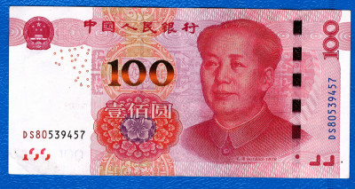 (2) BANCNOTA CHINA - 100 YUAN 2015, PORTRET MAO ZEDONG foto