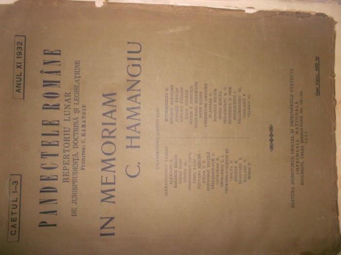 Pandectele roman, In memoriam Hamangiu- 1932