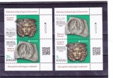 ROMANIA 2025 EUROPA CEPT - DESCOPERIRI ARHEOLOGICE NATIONALE - SERIE CU VINIETA MNH**, Istorie, Nestampilat