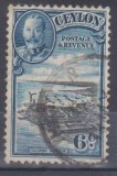 CEYLON, 1935, stampilat (G1), Nestampilat