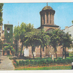bnk cp Bucuresti - Biserica Curtea Veche - necirculata