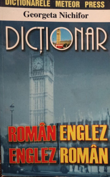 Georgeta Nichifor - romanDictionar roman - englez, englez - roman (2014)
