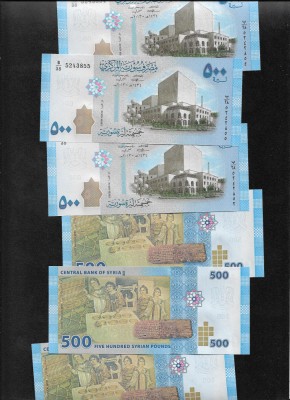 Siria Syria 500 pounds 2013 unc pret pe bucata foto