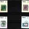 C5068 - Kiribati 1979 - Serie 4v. turism,neuzata,