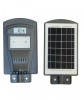 Lampa Solara Stradala 30W cu Senzor Miscare, Panou Solar 40cm, Plastic UV, Metal, Sticla