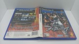 Joc PS2 Virtua Fighter 4 (ID 000021) - A