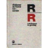 Dictionar de fizica rus-roman