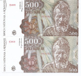 Romania 500 lei 1991 Ianuarie/Aprilie - C. Brancusi, 279482/031182, P-98 UNC !!!