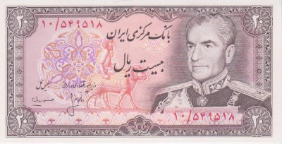 Bancnota Iran 20 Riali (1974) - P100a UNC foto