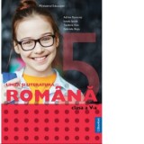 Limba romana. Manual scolar pentru clasa a V-a