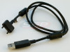 Cablu Date Original Sony Ericsson K750 USB
