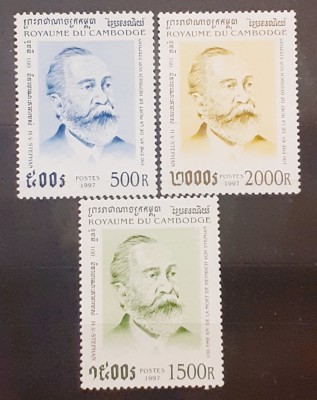 Cambodgia 1997 Personalitati, Henrich von Stephan , serie 3v.,mnh foto