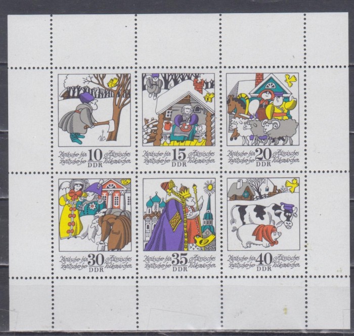 A10 ZC 46 - Colita foarte veche - Germania Democrata - DDR - bloc