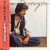 Vinil # LP "Japan Press" Jim Photoglo &lrm;&ndash; Fool In Love With You (NM)