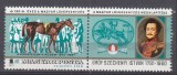 UNGARIA1977 ANIVERSAREA A 150 DE ANI A CURSELOR DE CAI IN UNGARIA SERIE STARE MNH