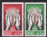 C5293 - Grecia 1962 - Agricultura 2v.neuzat,perfecta stare