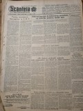 Scanteia 6 februarie 1952-lista de preturi in vigoare,regiunea barlad