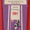 Fanion - EXPO Fotbal PLOIESTI 1984 (cercul de numismatica)