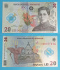 Romania 20 Lei 2021 &#039;E. Teodoroiu&#039; UNC p#119Aa