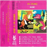 Ion Creangă - Basme, Caseta audio