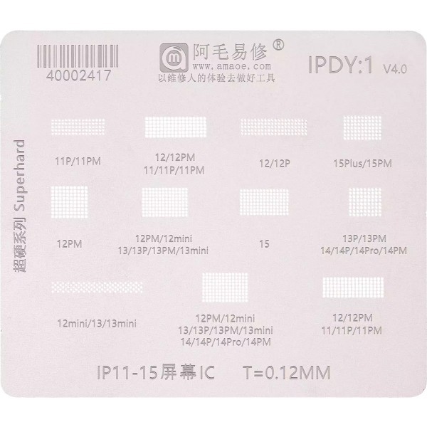 Sita BGA Amaoe pentru Apple iPhone 11 - 15 Series, LCD IC