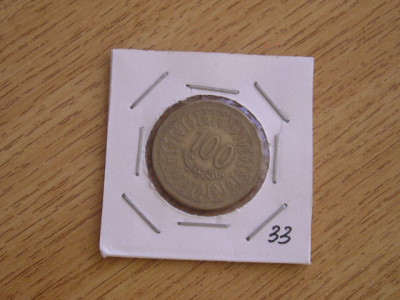 M3 C50 - Moneda foarte veche - Tara Araba - nr 33 foto