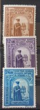 Romania 1941 - Duca Voda MNH