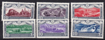 Egipt 1959 transport MI 35- 40 MNH foto